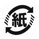 紙製容器包装のマーク(画像)