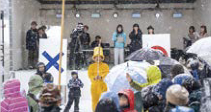 〇×クイズの様子(写真)