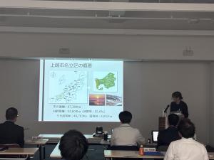 新潟県治山林道研究発表会の会場風景（写真）
