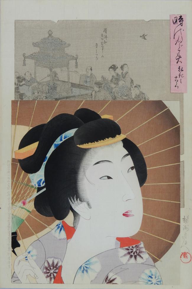 楊洲周延「時代かがみ　弘化之ころ」（村田コレクション）画像