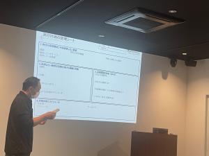 DX実践研修Day3 発表を行う参加者（写真）