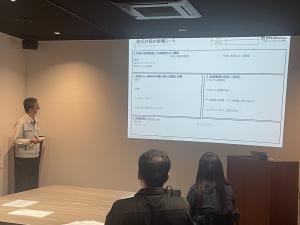 DX実践研修Day3 行動計画のスライド（写真）