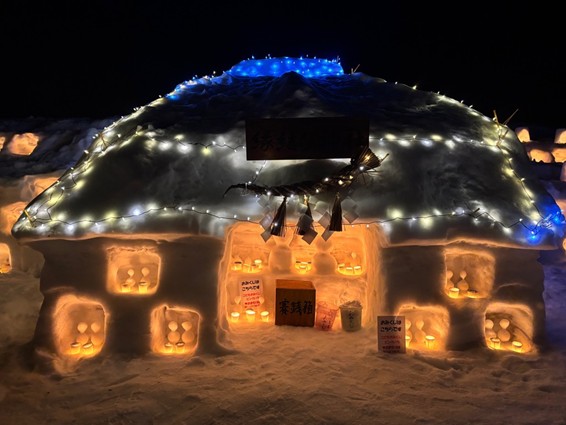 円平坊会場縁むすび神社の様子（写真）