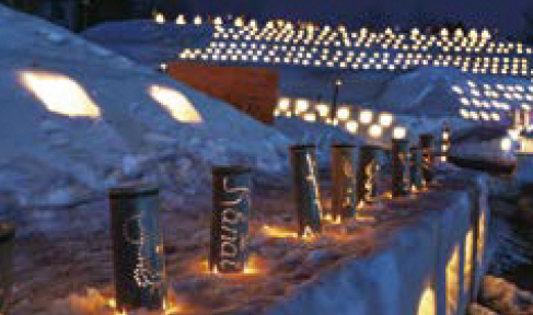 牧っこパーク（牧区）の写真