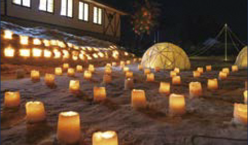 高士ルミネ（高士区）の写真