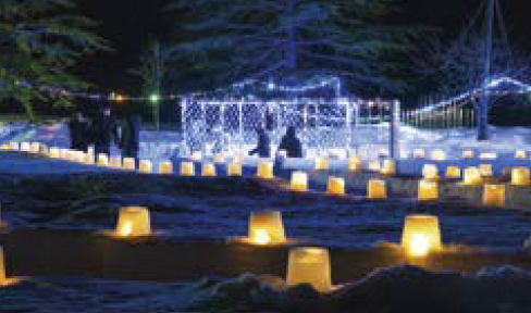 三和スポーツ公園（三和区）の写真