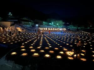 不動キャンドルロード、会場の全景（写真）
