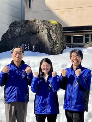 サポートメンバー