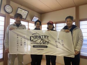 サポートメンバー（写真）