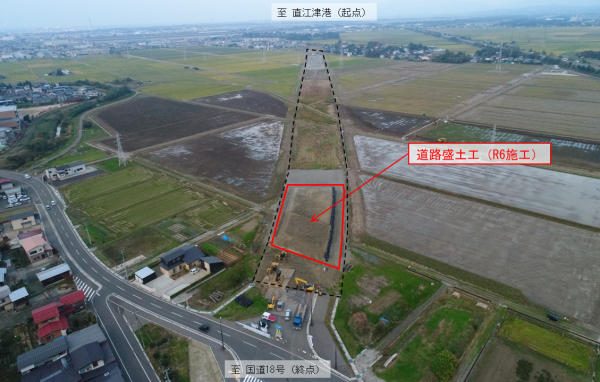 令和6年11月末（全体航空写真）