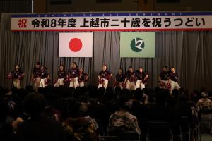 上越高校ダンス部によるパフォーマンス（写真）