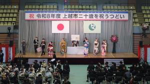 お楽しみ抽選会ステージの様子（写真）