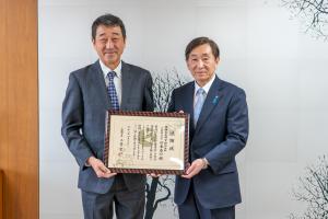 感謝状贈呈式の様子（写真）