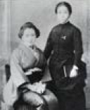 瀬尾院長婦人と大関和(写真)