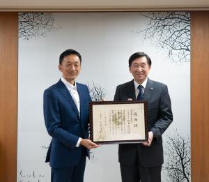 感謝状贈呈式(写真)