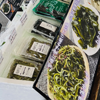 わかめのハレリー（写真）