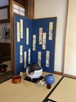 茶道裏千家淡交会新潟青年部の写真