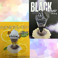 の写真