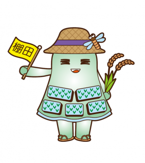 棚ちゃん(イラスト)