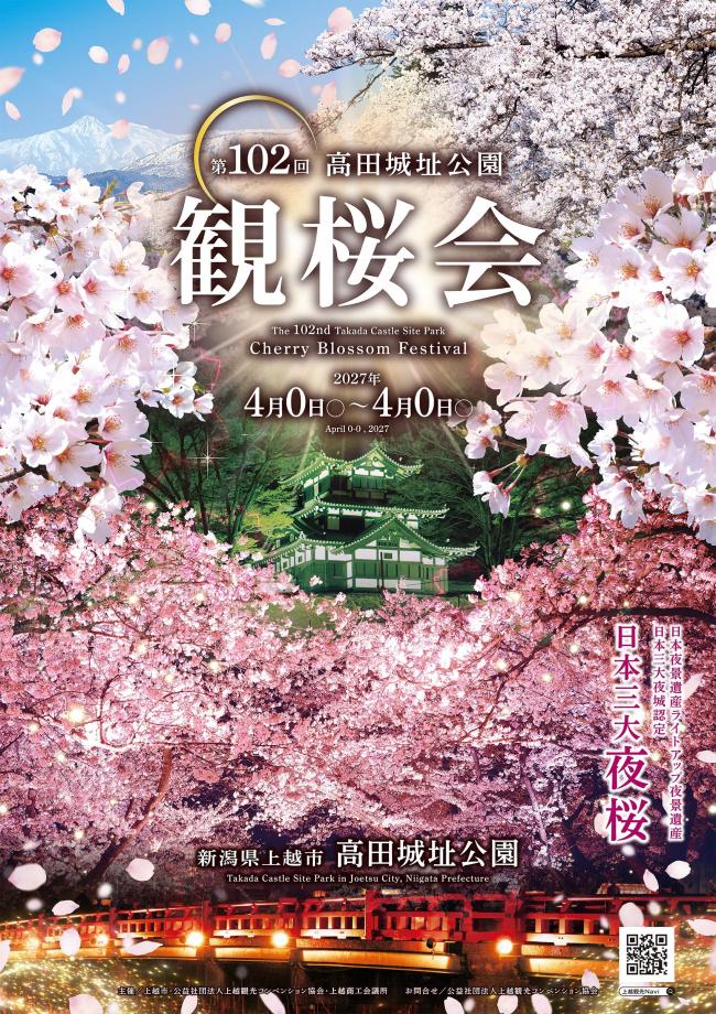 作品No.1(画像)