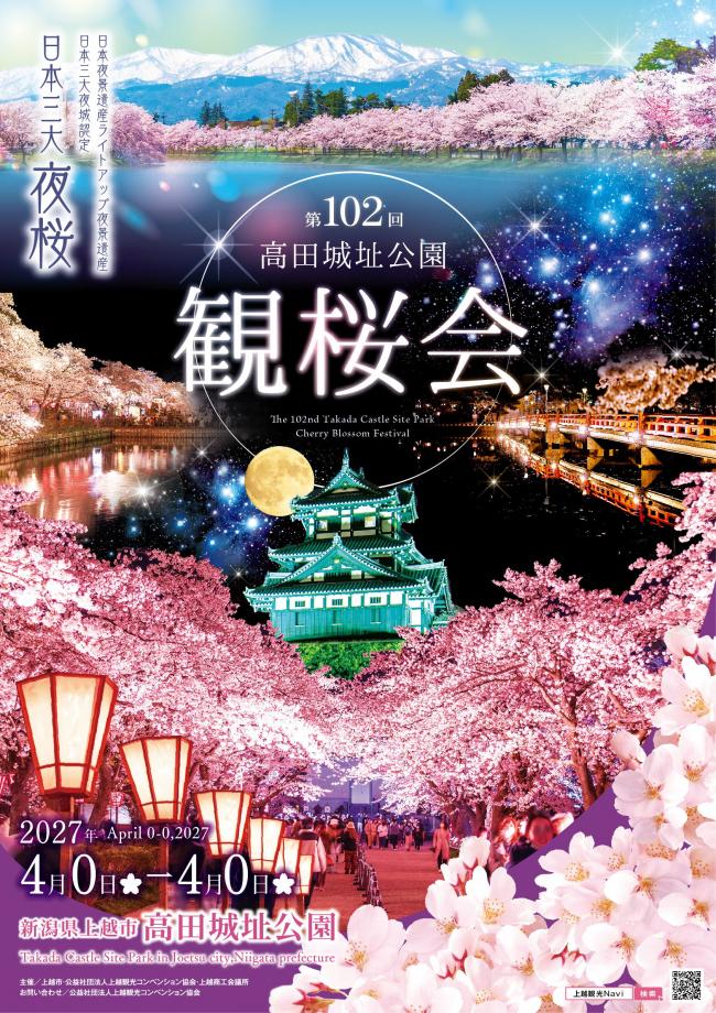 作品No.2(画像)