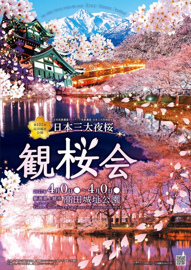 作品No.3(画像)