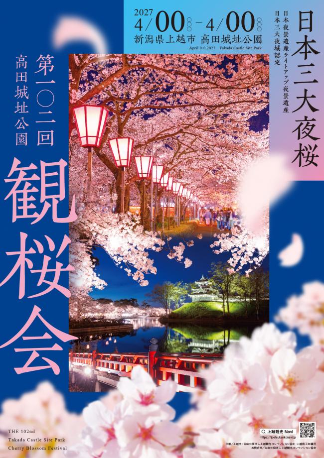 作品No.4(画像)