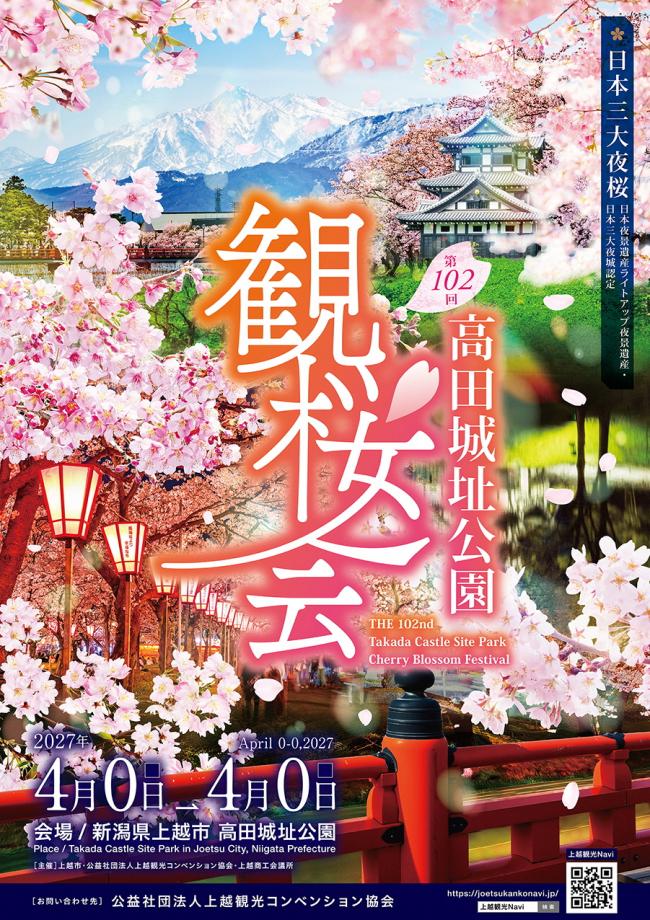 作品No.5(画像)