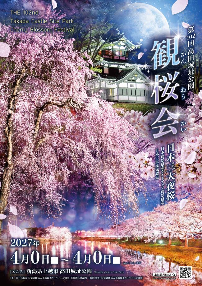 作品No.6(画像)