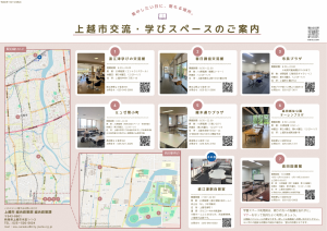 A3ポスター(画像)