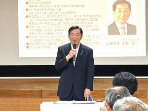 市民と市長との対話集会「スマイルミーティング」(浦川原区)(写真)