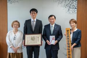労災病院労働福祉労働組合からのふるさと上越応援寄附金に対する感謝状贈呈(写真)