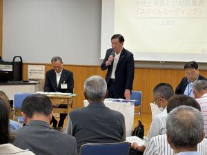 市民と市長との対話集会「スマイルミーティング」(名立区)(写真)