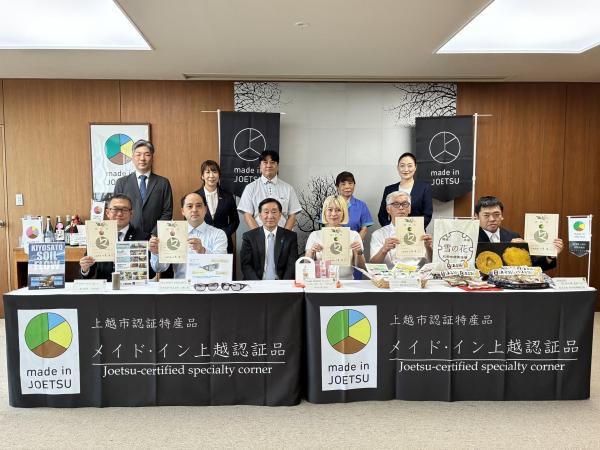 集合写真