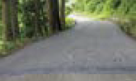 補修後の道路（写真）
