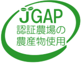 JGAPマーク（画像）