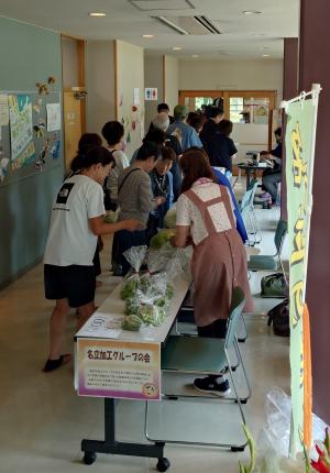 うまいもん市の様子（写真）