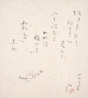 「梅花」昭和30年（小杉放菴記念日光美術館蔵）（画像）