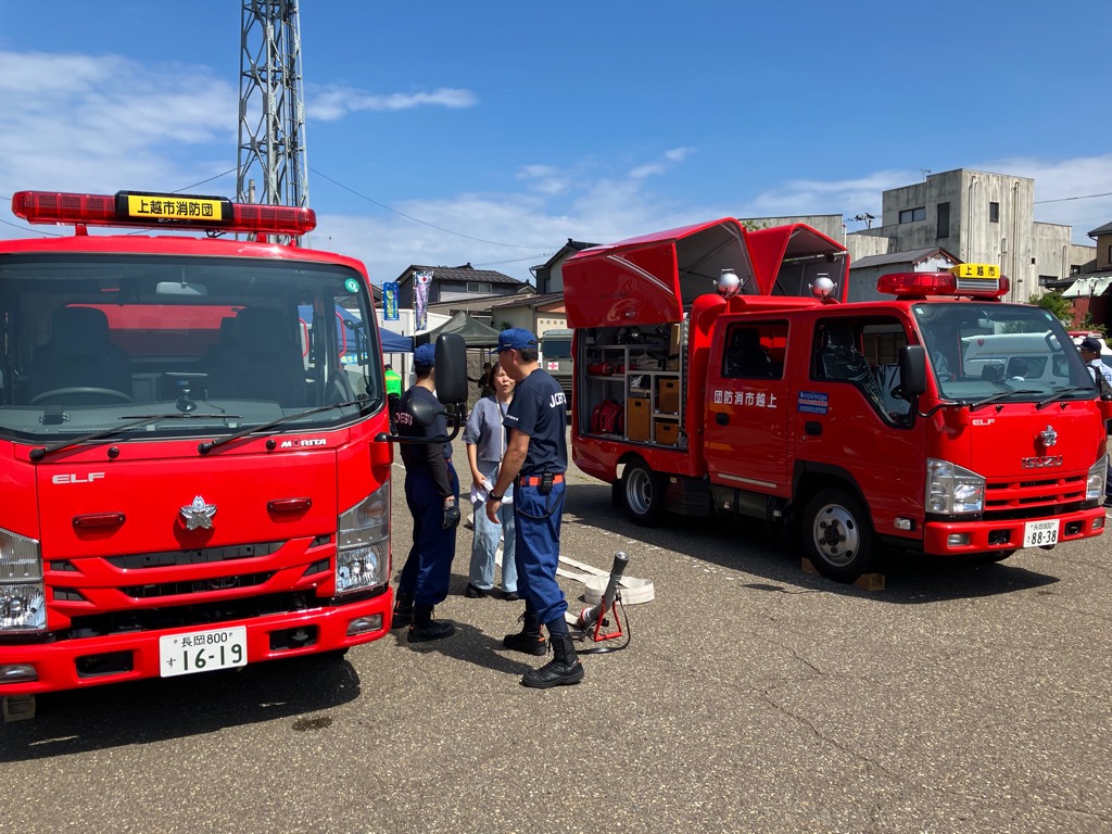 車両展示