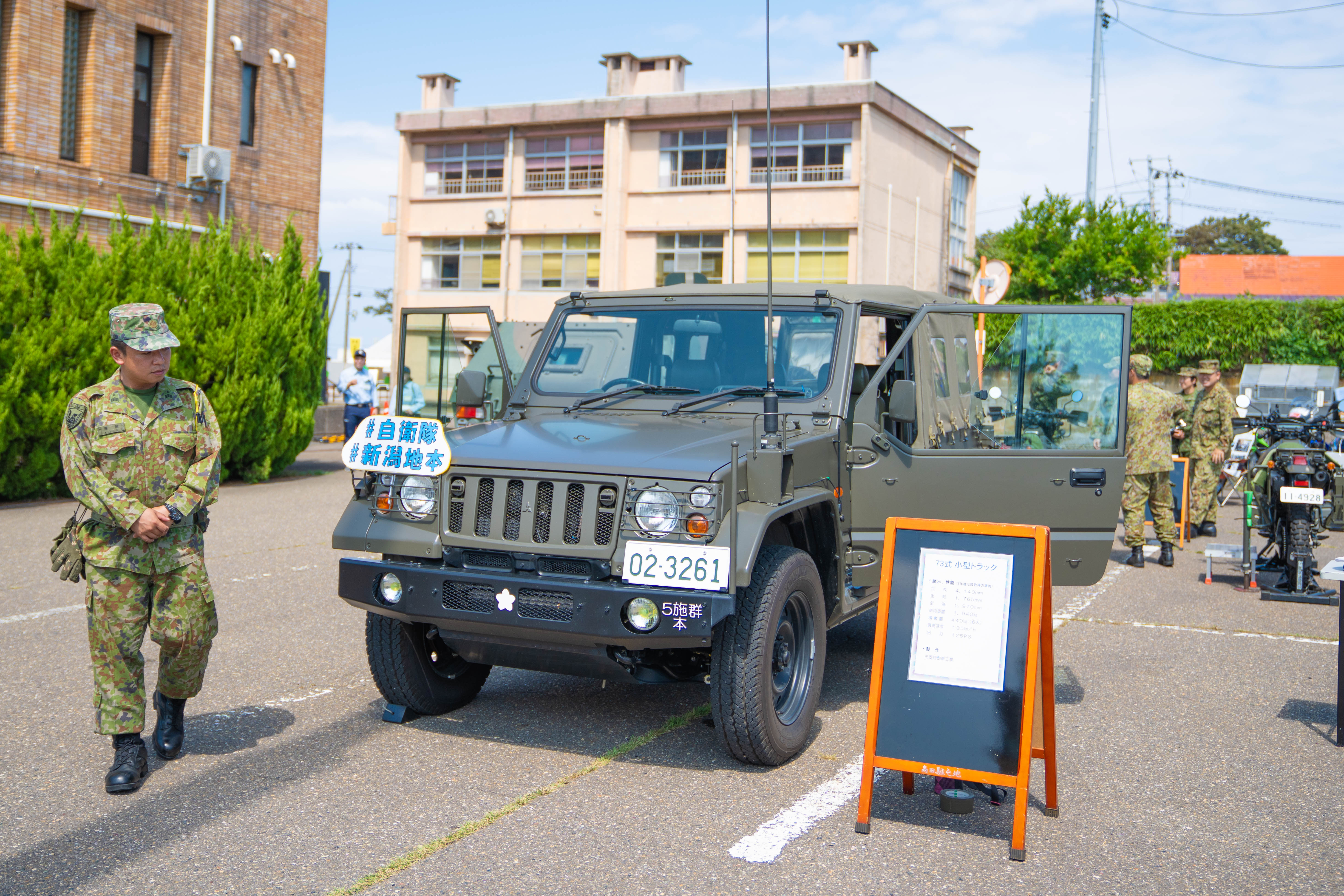 車両展示(2)