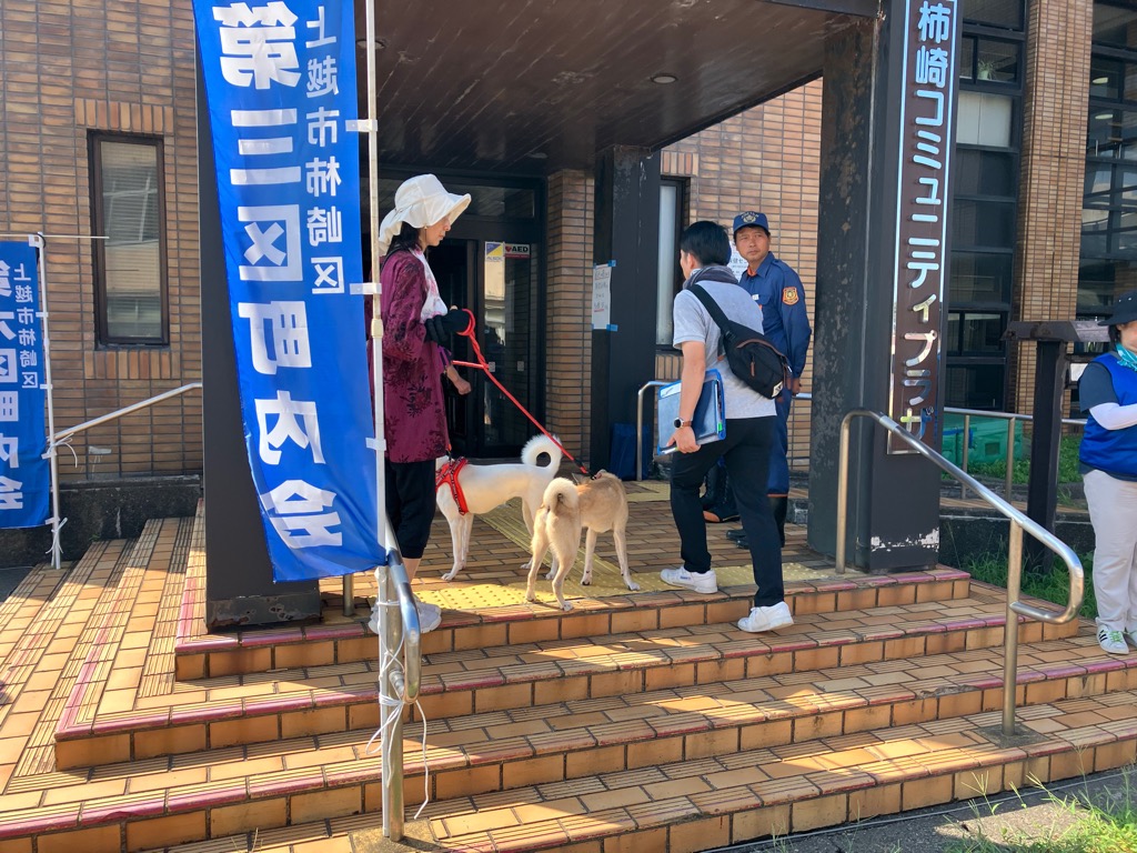 ペット同行避難訓練