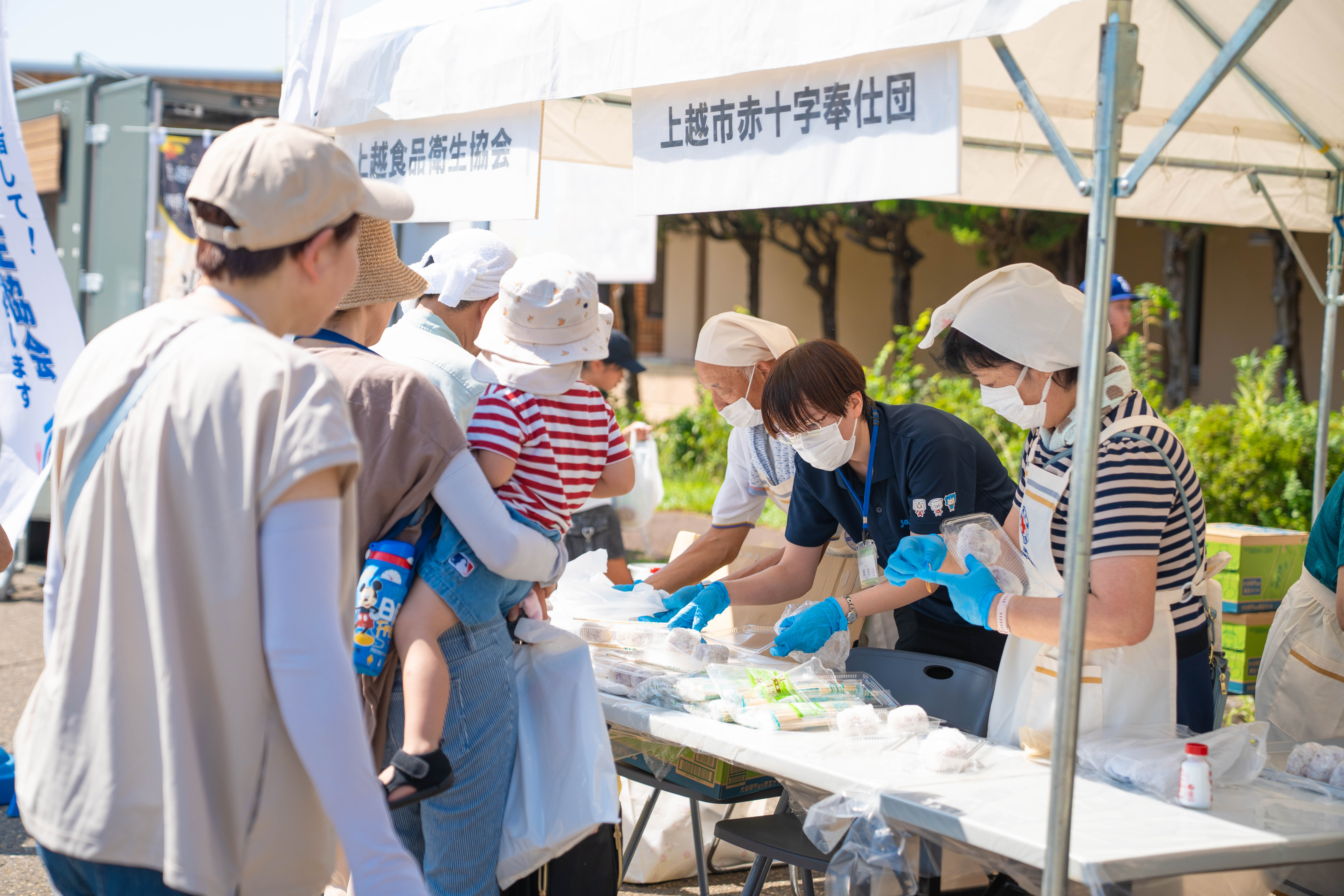 災害支援連携訓練（炊き出し支援）