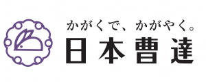 日本曹達株式会社ロゴマーク(画像)