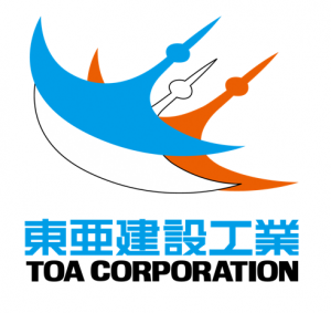 東亜建設工業株式会社ロゴマーク(画像)