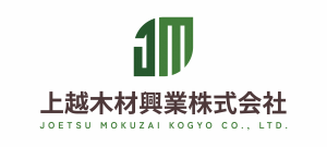 上越木材興業株式会社ロゴマーク(画像)