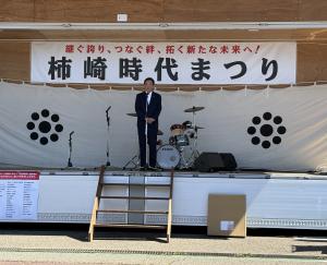 柿崎時代まつり