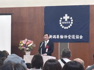 動物愛護功労者表彰式典