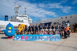 直江津港開港60周年・直江津港湾協会設立70周年記念イベント