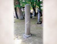 二本木宿の石柱（画像）