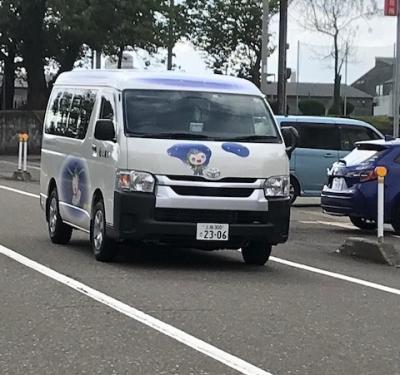 清里区市営バスの写真